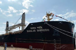BSC Seeks $22.4m Insurance Claim for Banglar Samriddhi Ship Hit by a Missile in Ukraine